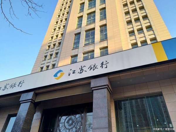 股票配资网官网 威海房屋贷款申请指南