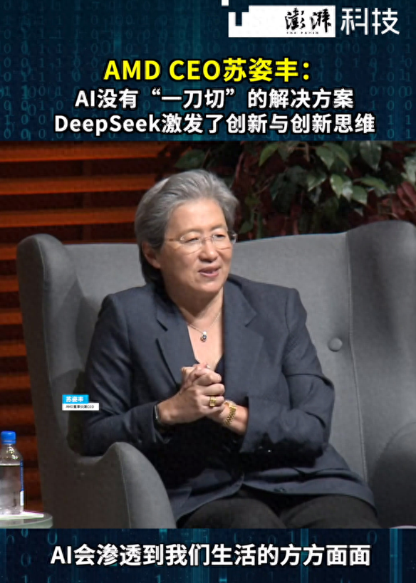浙江配资之家 苏妈预言应验: AI尽头是电力! 美国最大电网没有多余电力了